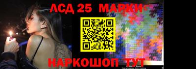 дистиллят марихуана Заводоуковск