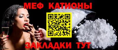 дистиллят марихуана Заводоуковск