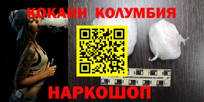 дистиллят марихуана Заводоуковск