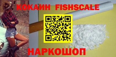 дистиллят марихуана Заводоуковск