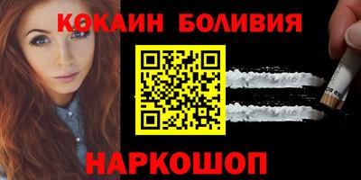 амфетамин Заволжье