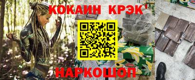 амфетамин Заволжье