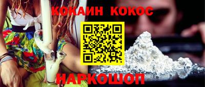 амфетамин Заволжье