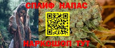 амфетамин Заволжье