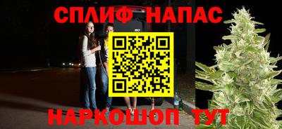 дистиллят марихуана Заводоуковск