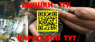 амфетамин Заволжье