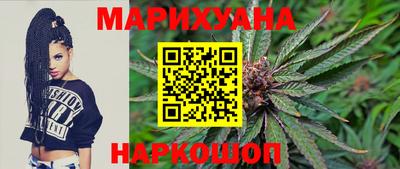 амфетамин Заволжье