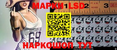 амфетамин Заволжье