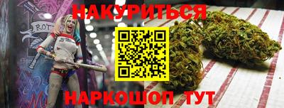 амфетамин Заволжье