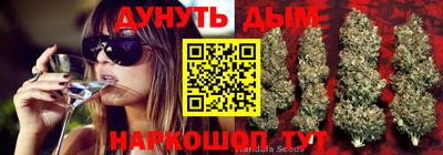амфетамин Заволжье