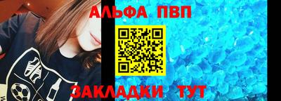 дистиллят марихуана Заводоуковск