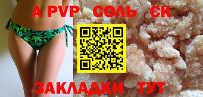 дистиллят марихуана Заводоуковск