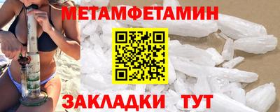 дистиллят марихуана Заводоуковск