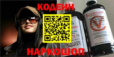 дистиллят марихуана Заводоуковск