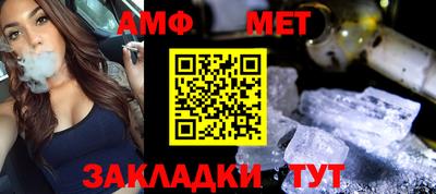 дистиллят марихуана Заводоуковск