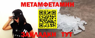 дистиллят марихуана Заводоуковск