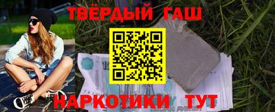 амфетамин Заволжье