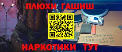 дистиллят марихуана Заводоуковск