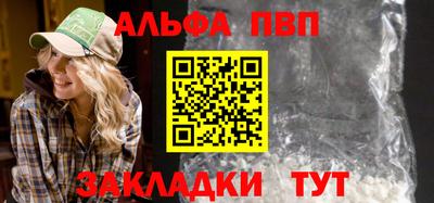 дистиллят марихуана Заводоуковск