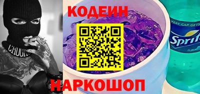 молекула духа Жуковский