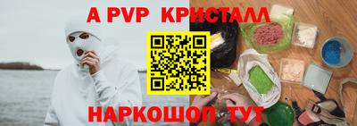 дистиллят марихуана Заводоуковск