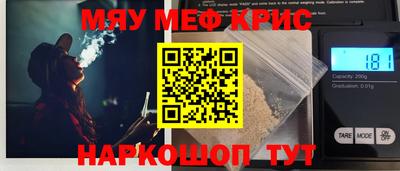 дистиллят марихуана Заводоуковск