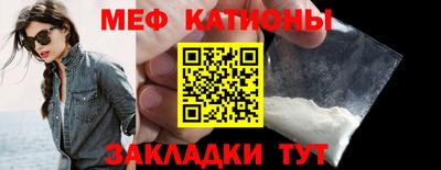 дистиллят марихуана Заводоуковск