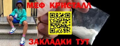 дистиллят марихуана Заводоуковск