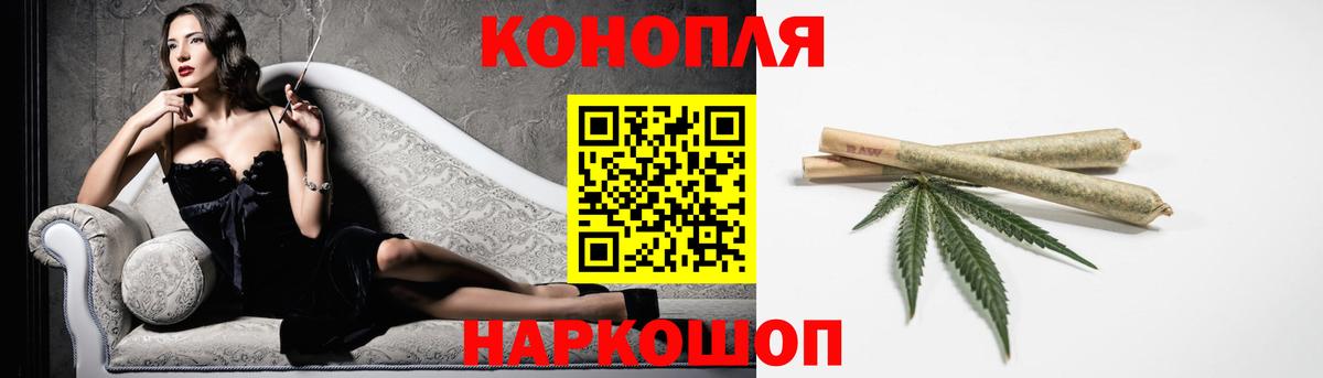 Канабис OG Kush Майский